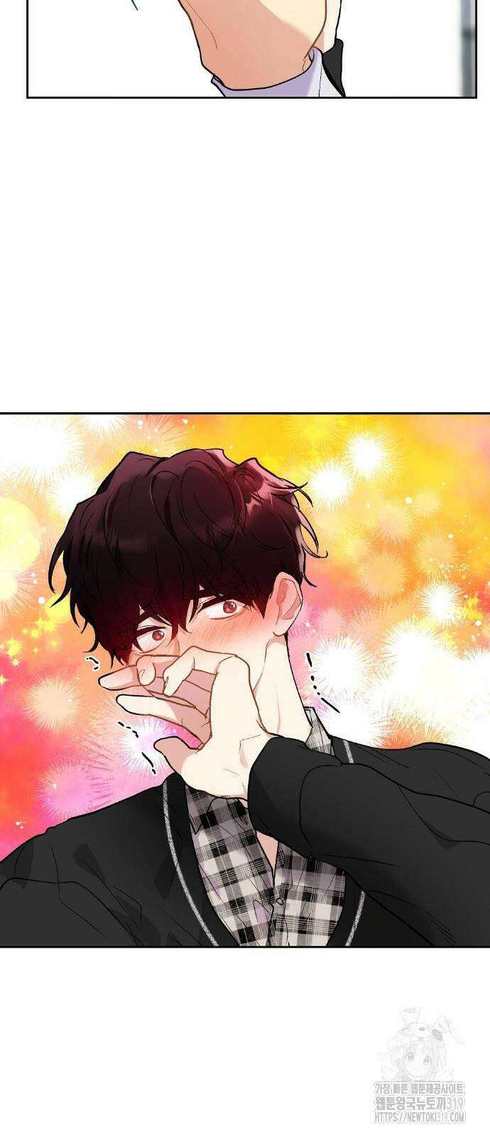 옆집 동생이 뱀파이어면 어떡하죠?! 36화 13