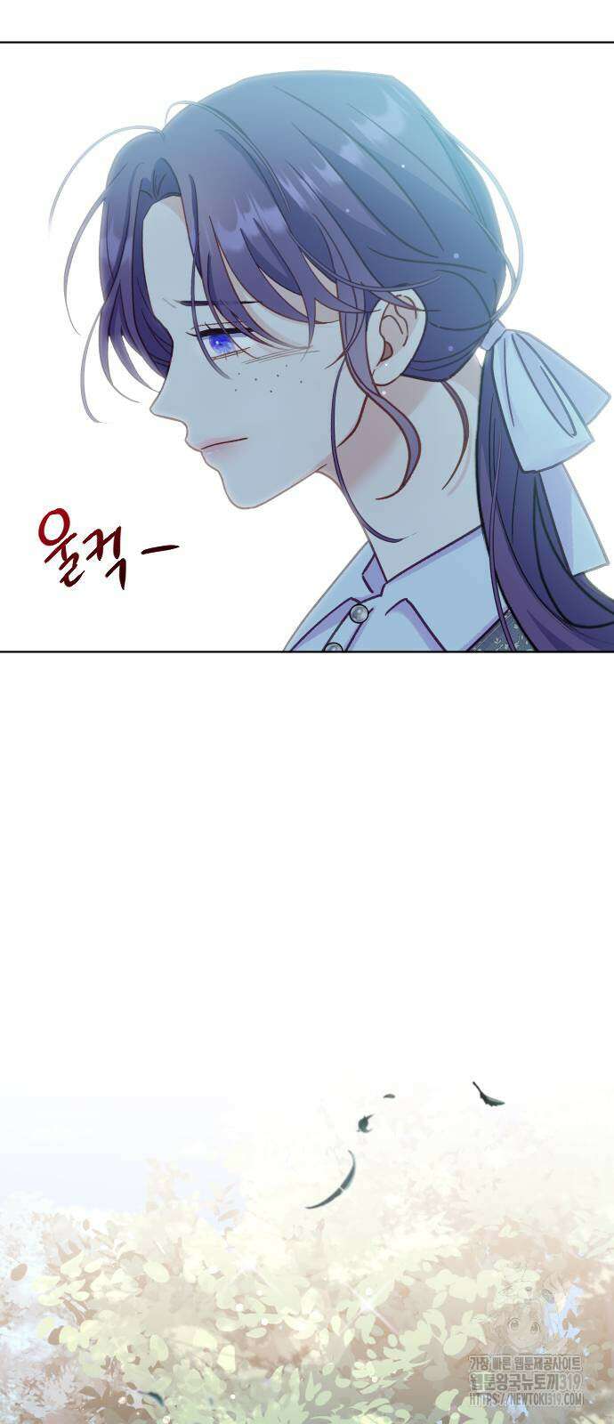 죽거나 혹은 사랑에 빠지거나 4화 11