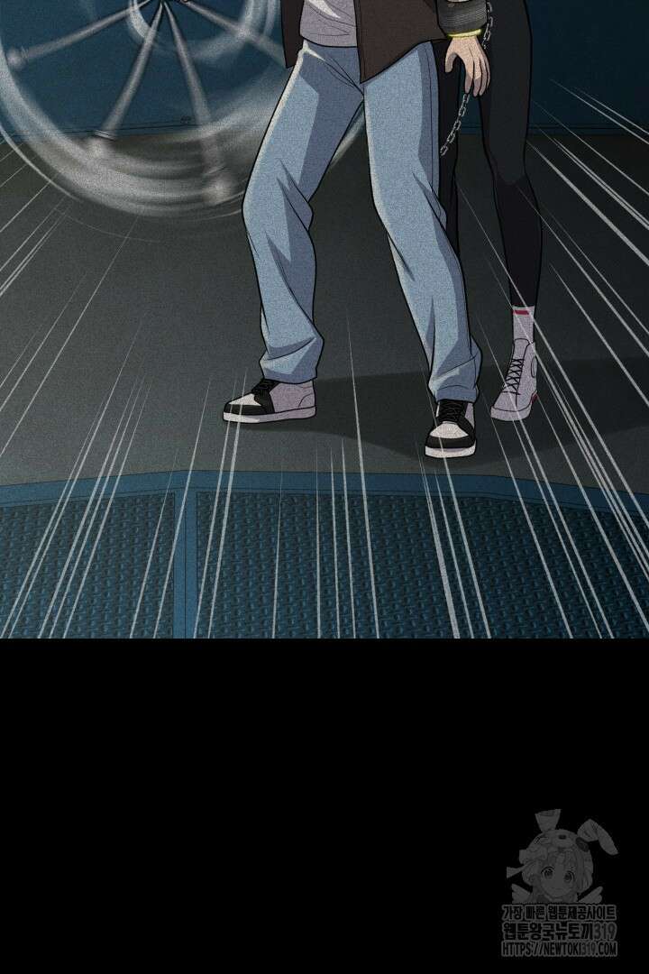 머실리스 10화 5