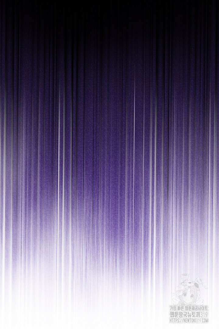머실리스 10화 9