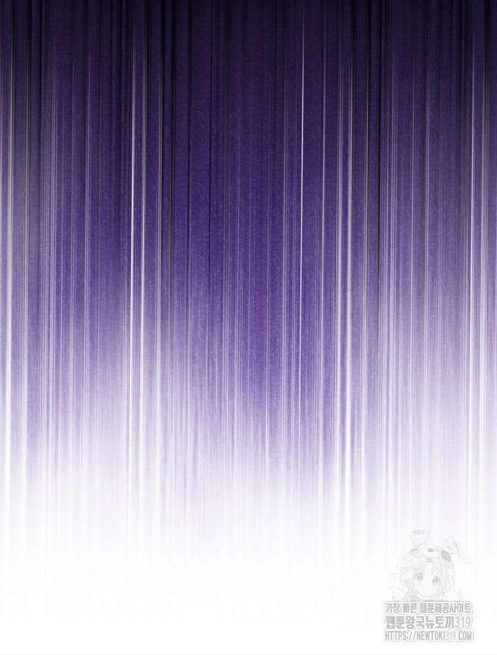 머실리스 18화 13