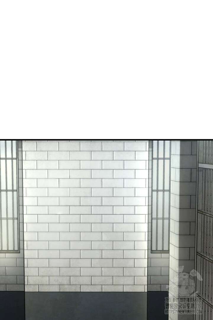 머실리스 18화 15