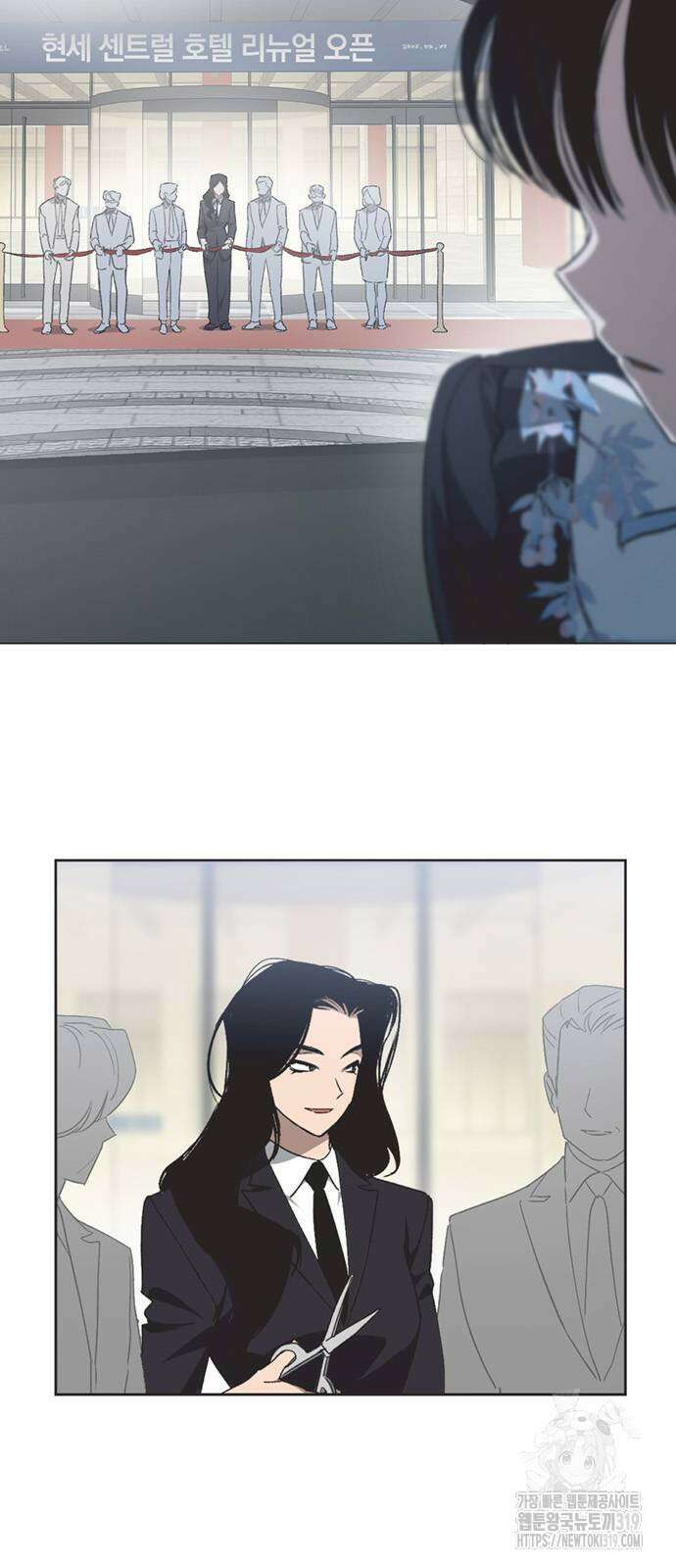 불완전 신데렐라물 10화 3