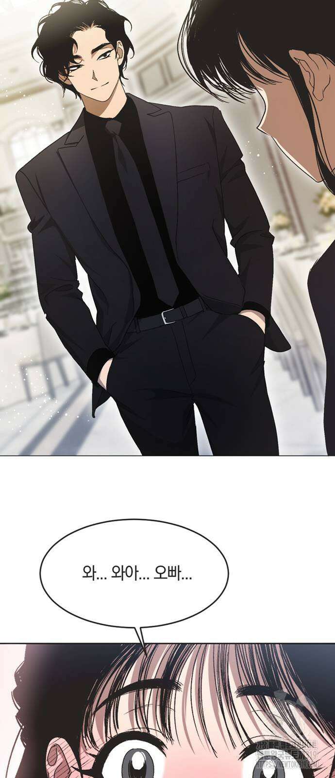 불완전 신데렐라물 10화 20