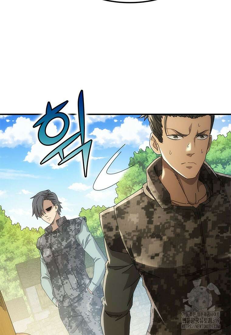 망했지만, 아파트 건물주부터 다시 시작 51화 9