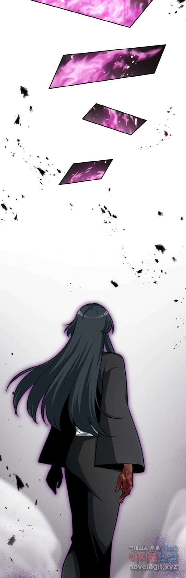 감정사는 조회수로 레벨업한다 039 23