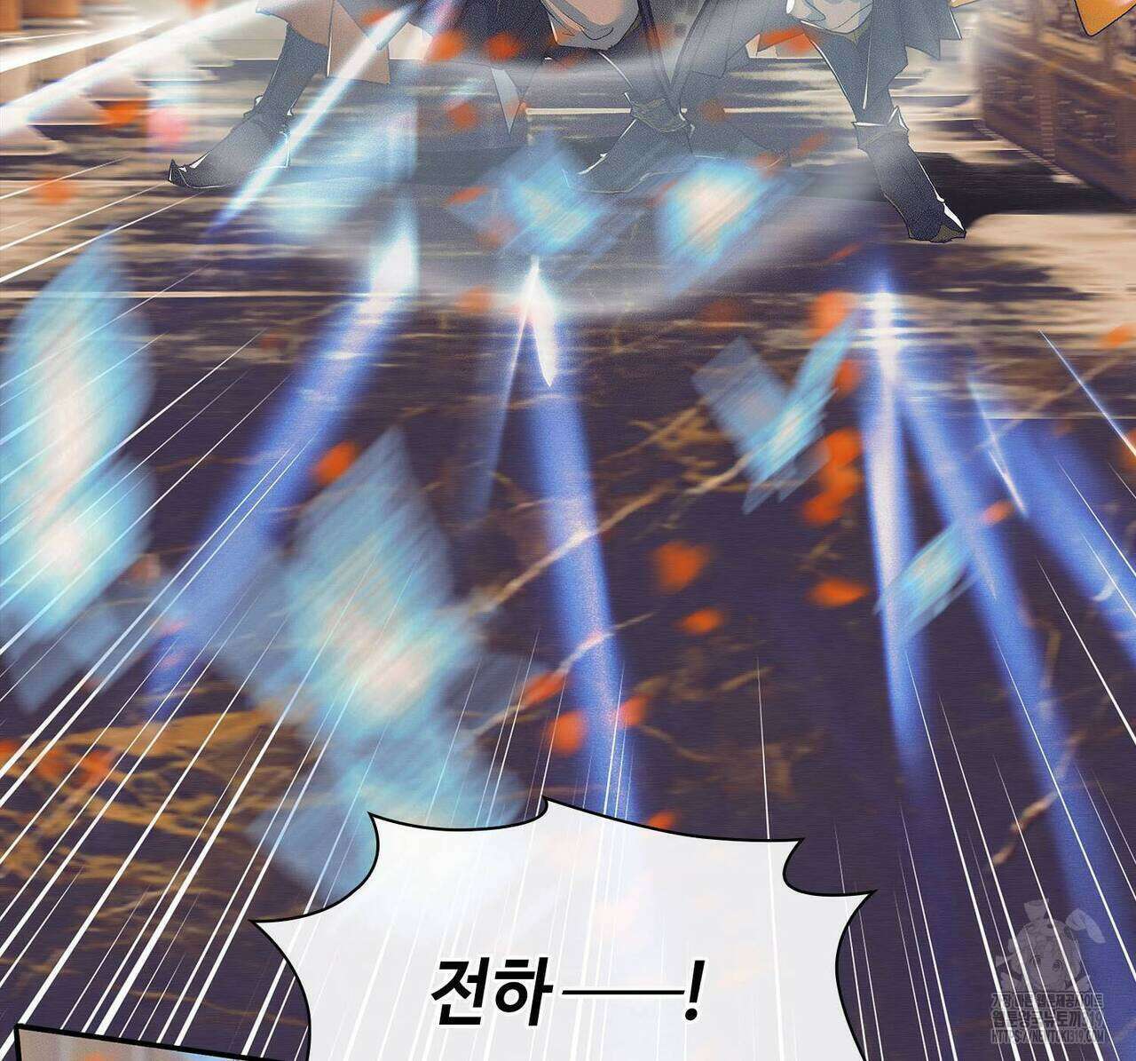 천관사복 81화 12