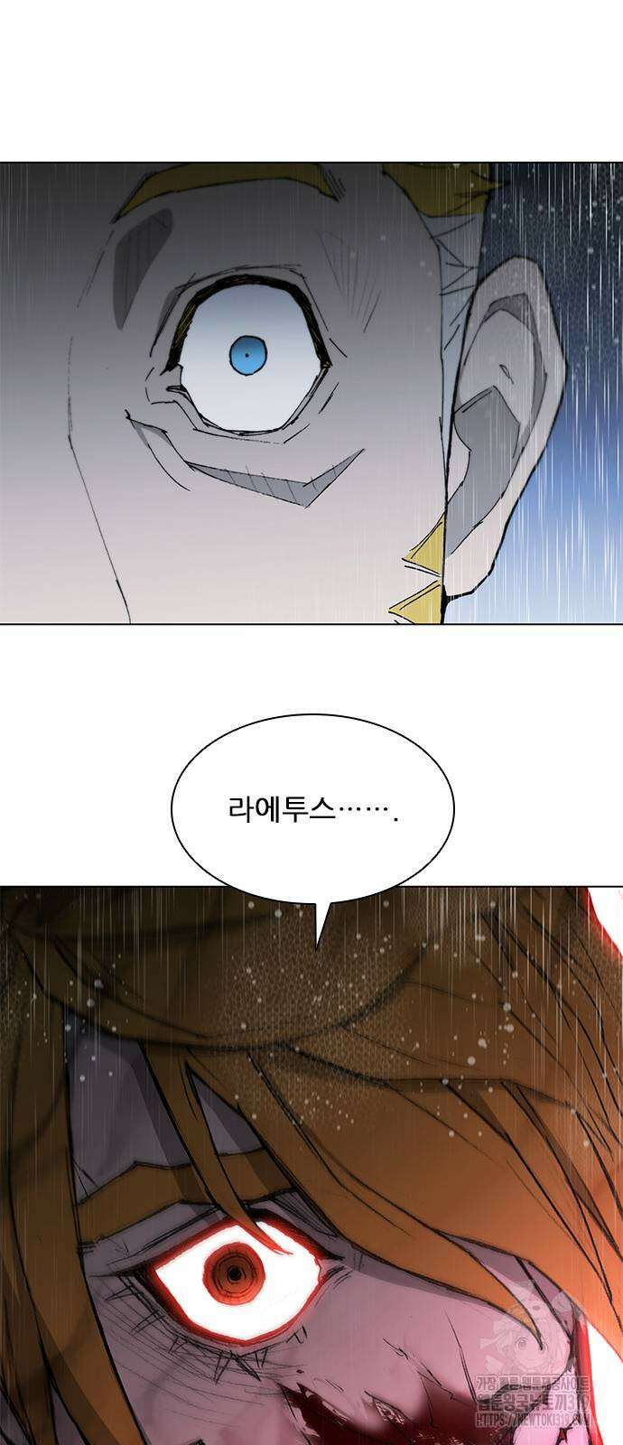 무사만리행 188화(시즌1 마지막화) 58