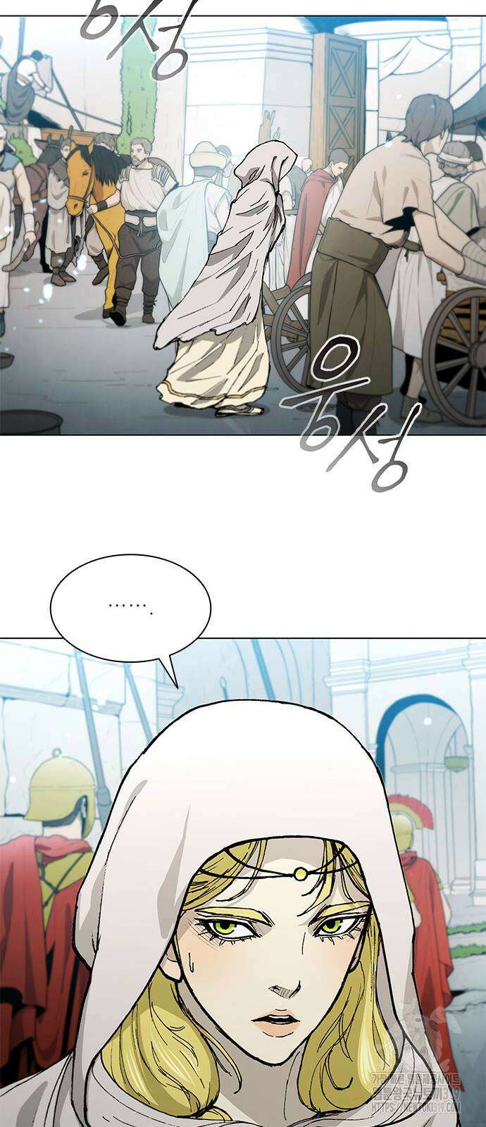 무사만리행 188화(시즌1 마지막화) 93