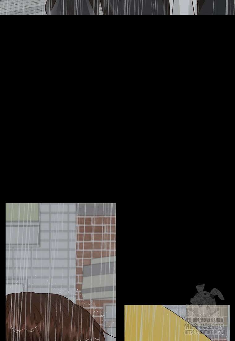 심야카페 35화 27