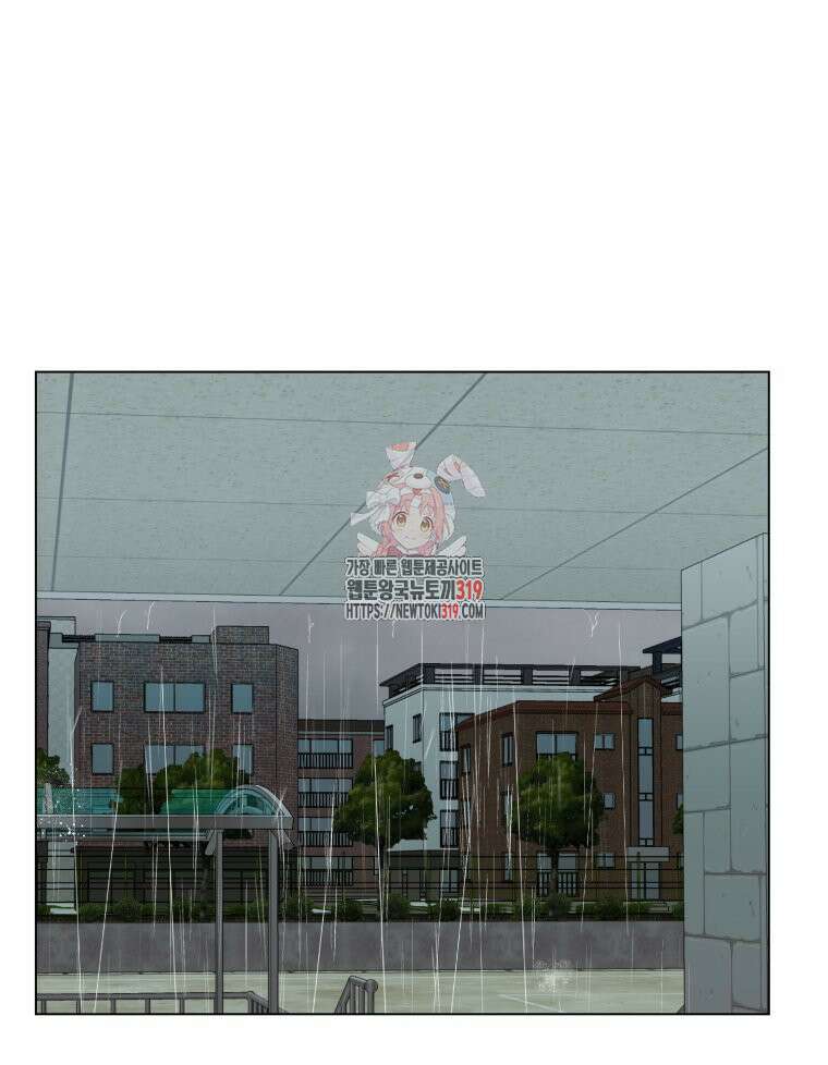 스포주의 하이틴 49화 1