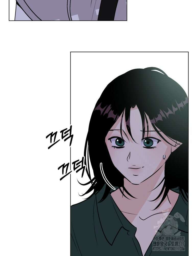 스포주의 하이틴 49화 19