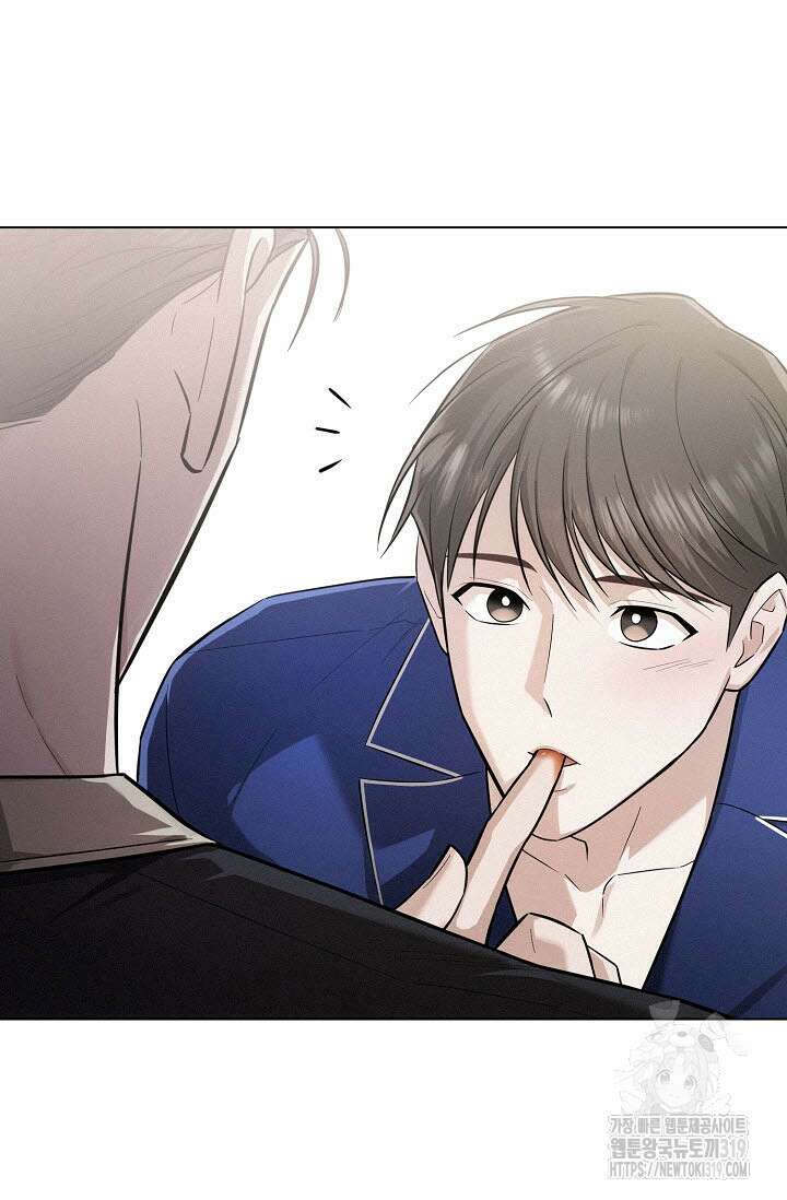 로켓 사이언스 러브 10화 5