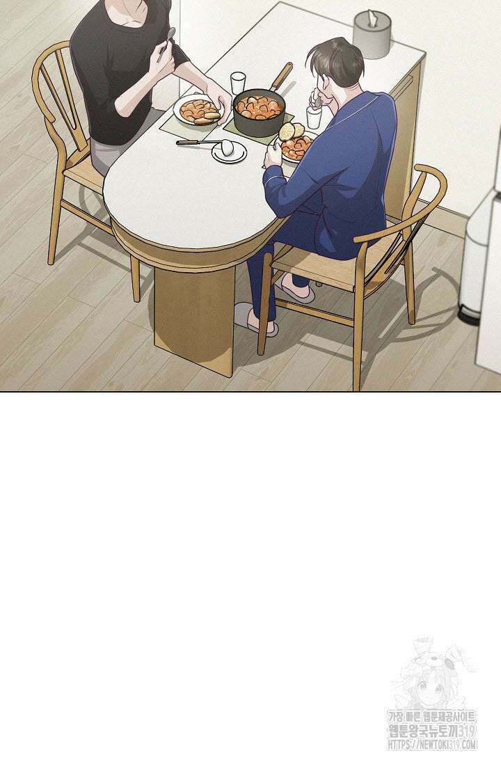 로켓 사이언스 러브 10화 18