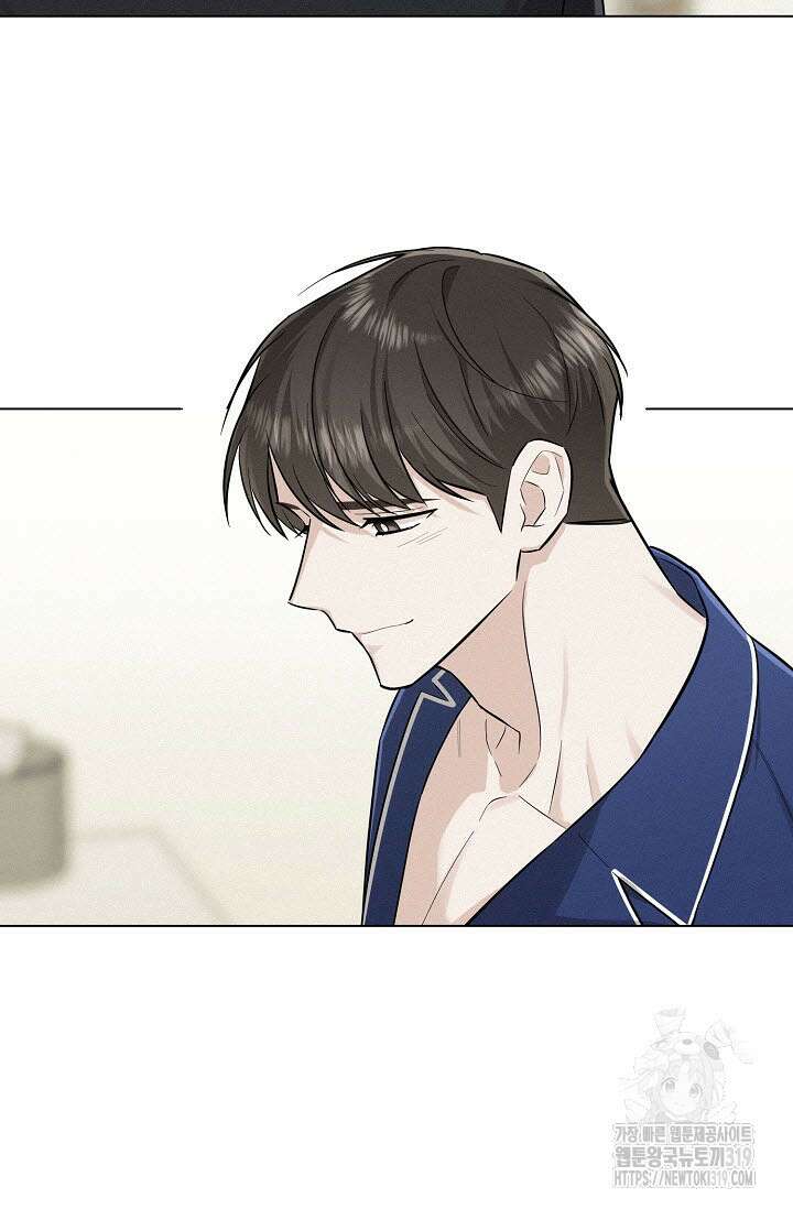 로켓 사이언스 러브 10화 34