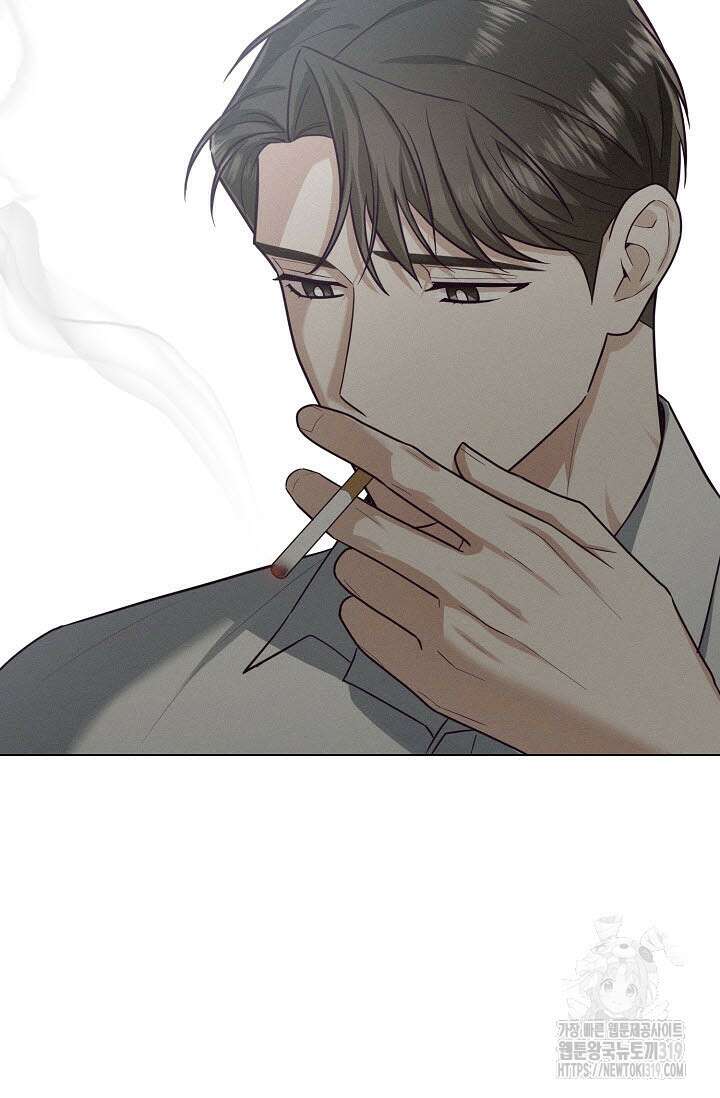 로켓 사이언스 러브 10화 71