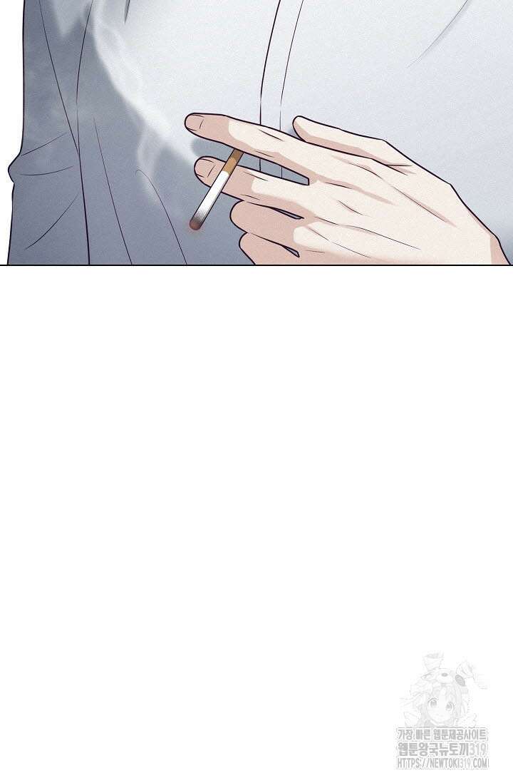 로켓 사이언스 러브 10화 79