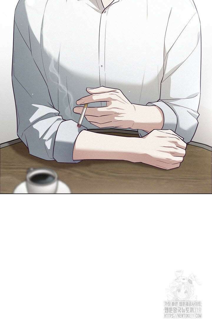 로켓 사이언스 러브 10화 85