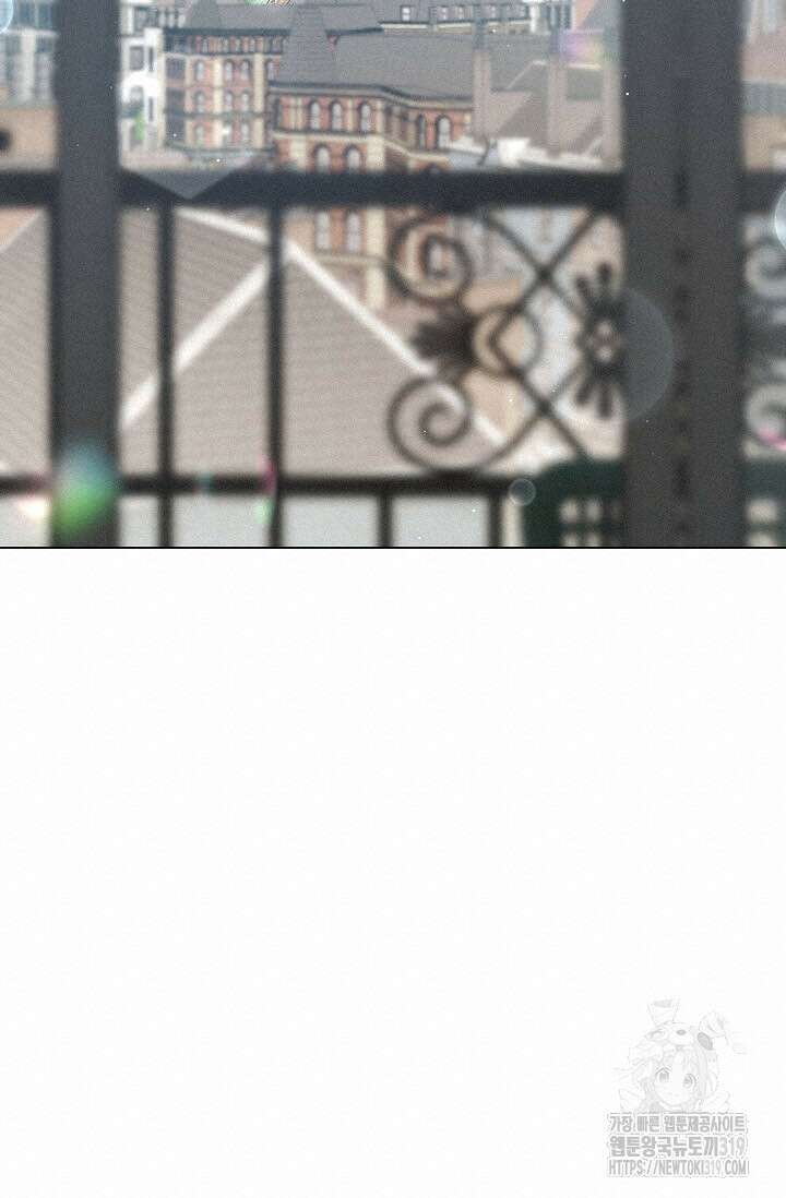 로켓 사이언스 러브 10화 95