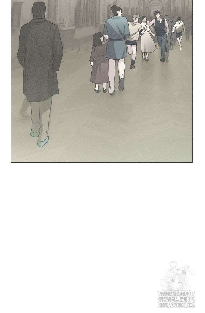로켓 사이언스 러브 10화 98