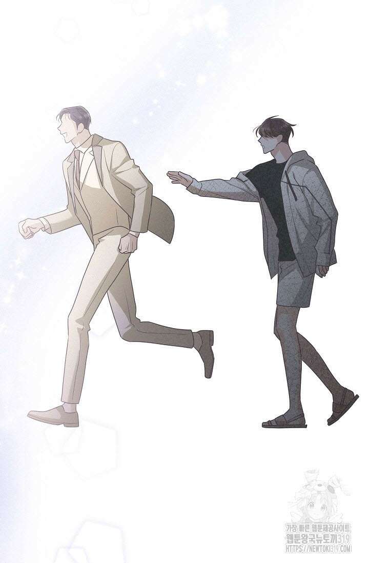 로켓 사이언스 러브 10화 122