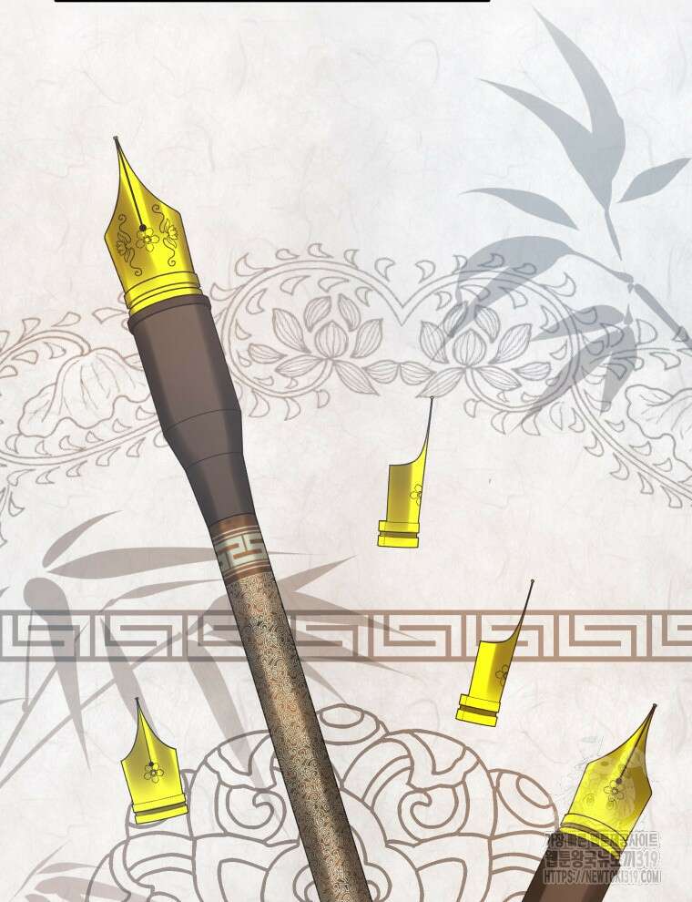 블랙기업조선 7화 2