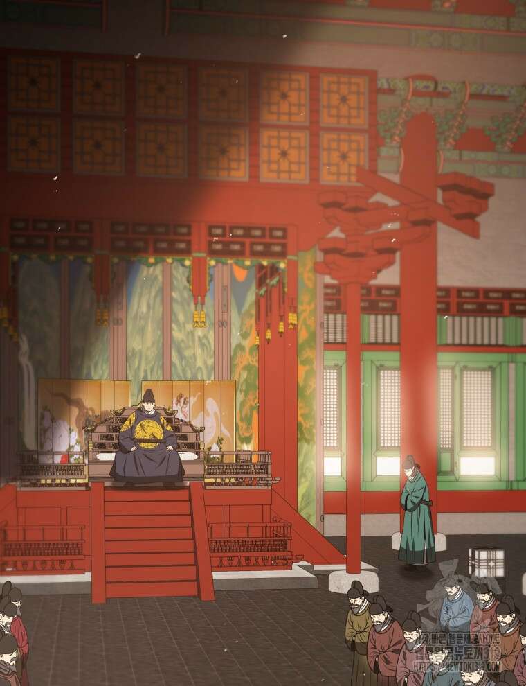 블랙기업조선 7화 39
