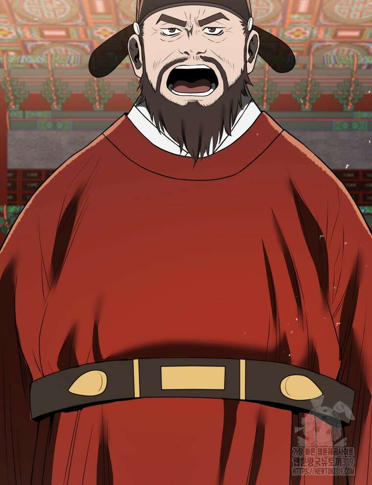 블랙기업조선 7화 147