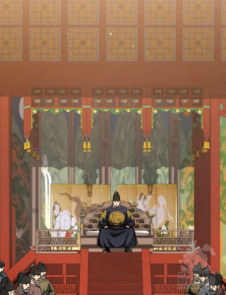 블랙기업조선 14화 111