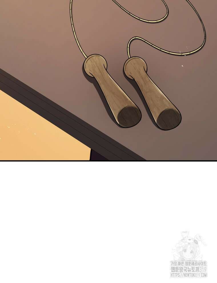 블랙기업조선 14화 120