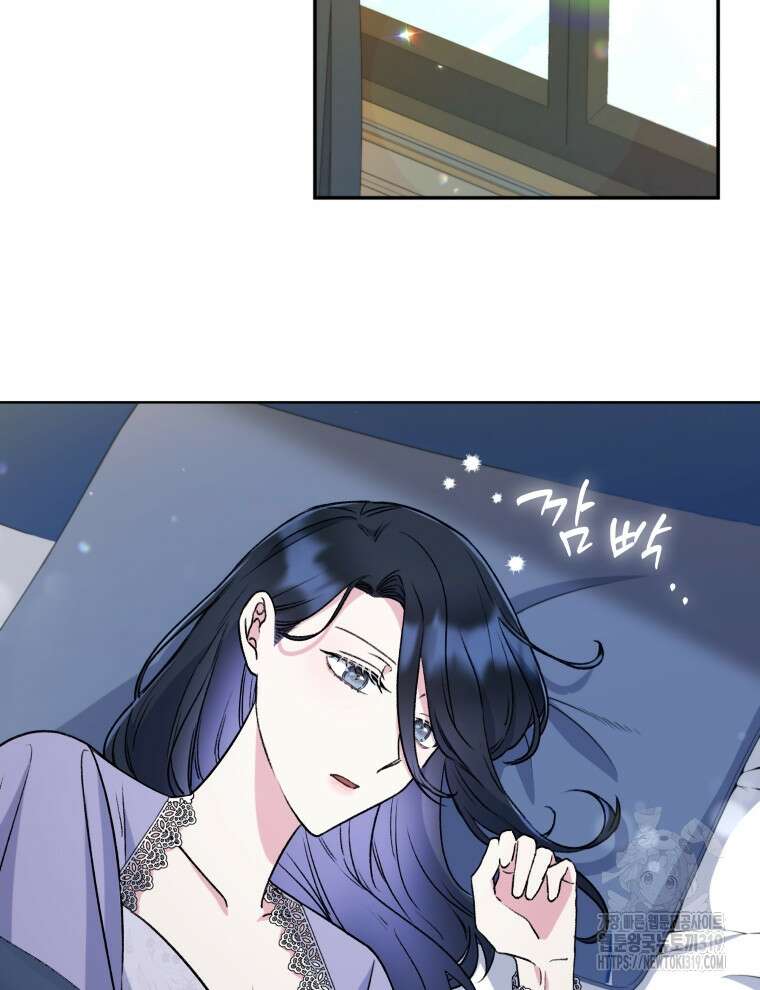 이혼하고 가족을 버렸다 6화 10
