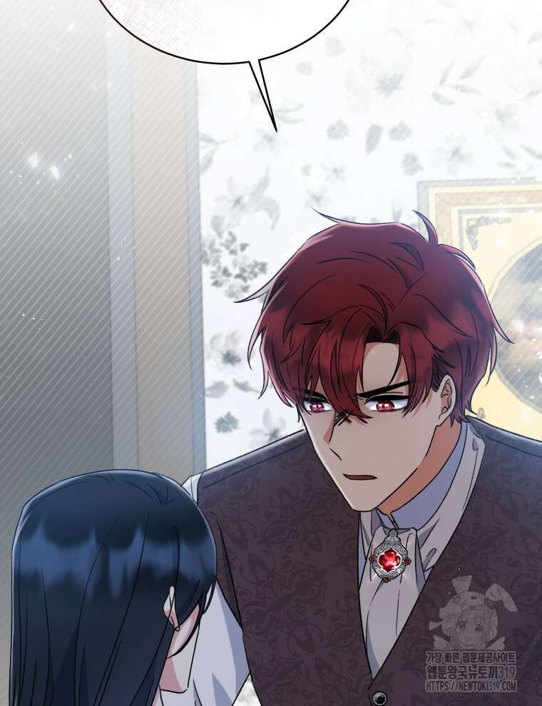 이혼하고 가족을 버렸다 6화 60