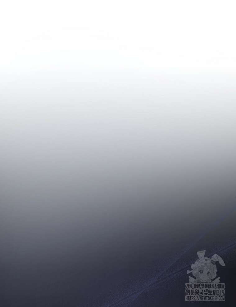 이혼하고 가족을 버렸다 6화 90