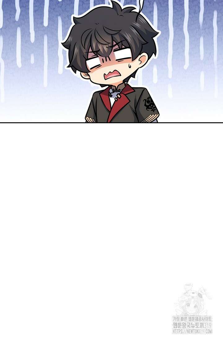 악역 플레이어는 강해지고 싶다 618화 75