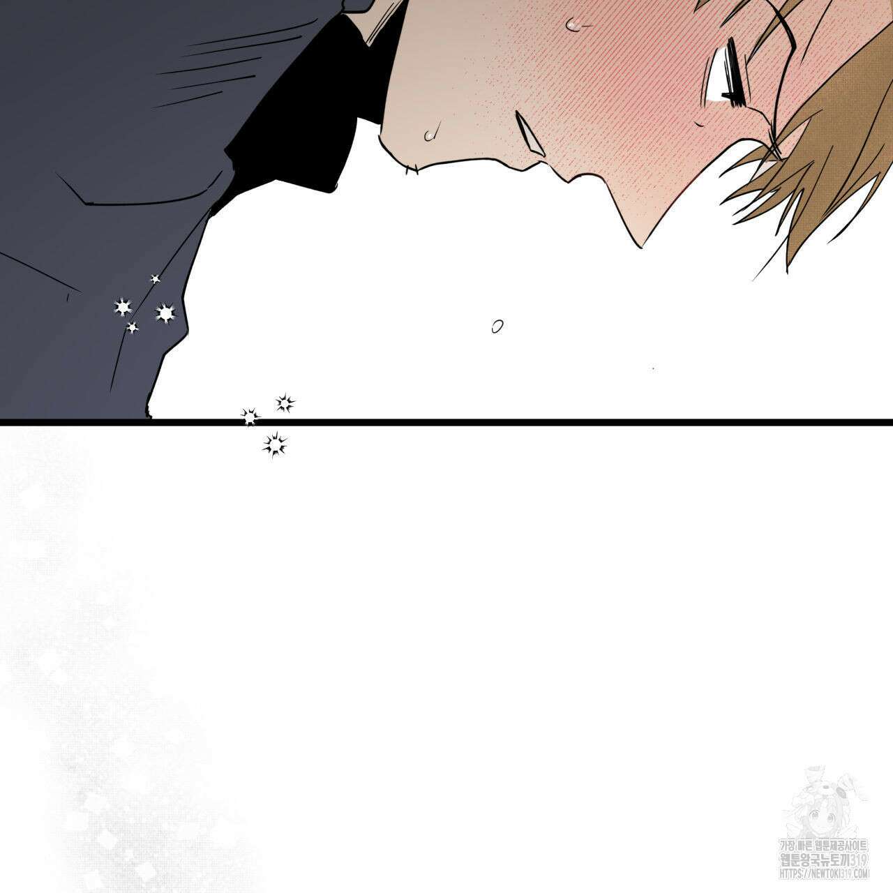 투 마이 발렌타인 (To my valentine) 3화 142