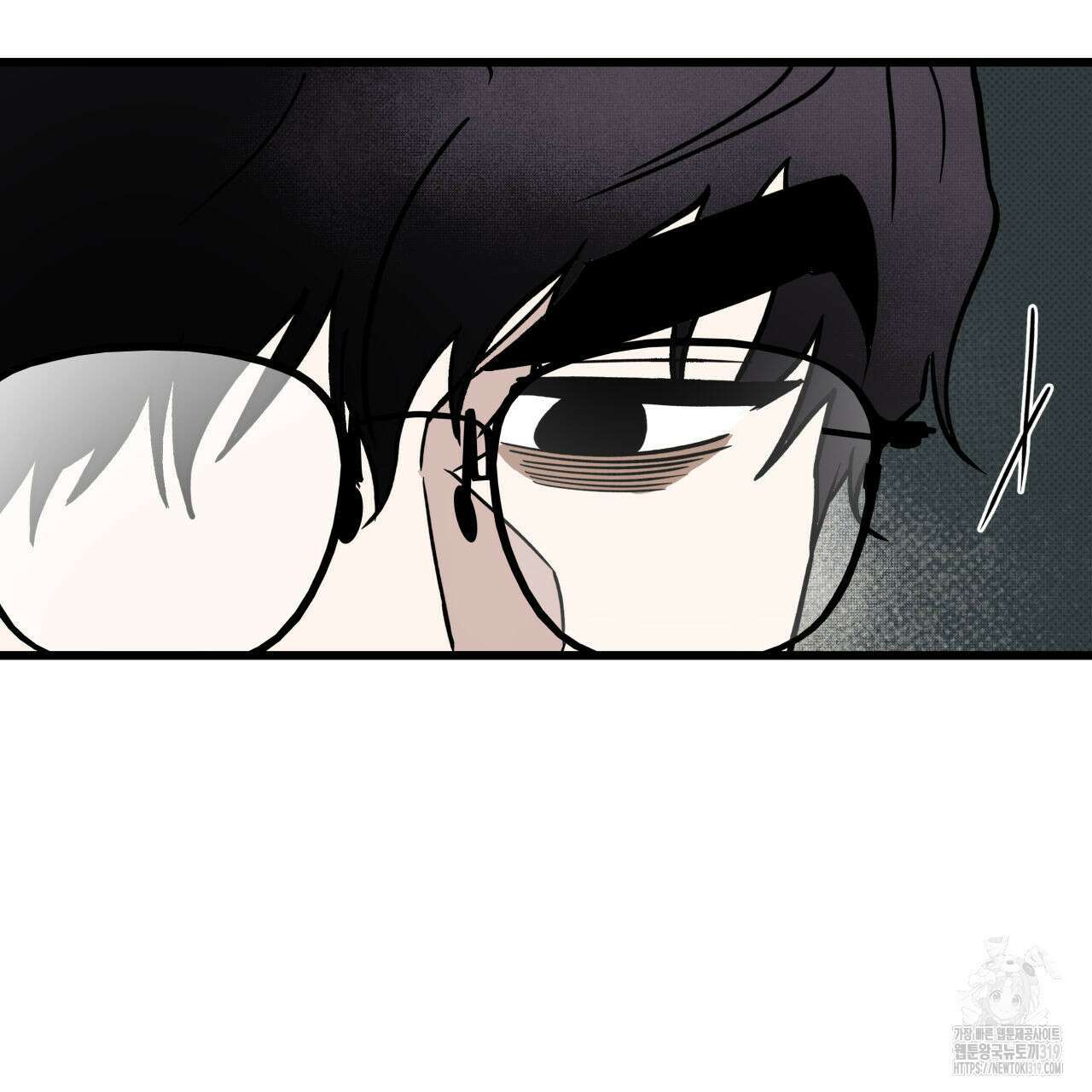 투 마이 발렌타인 (To my valentine) 3화 162