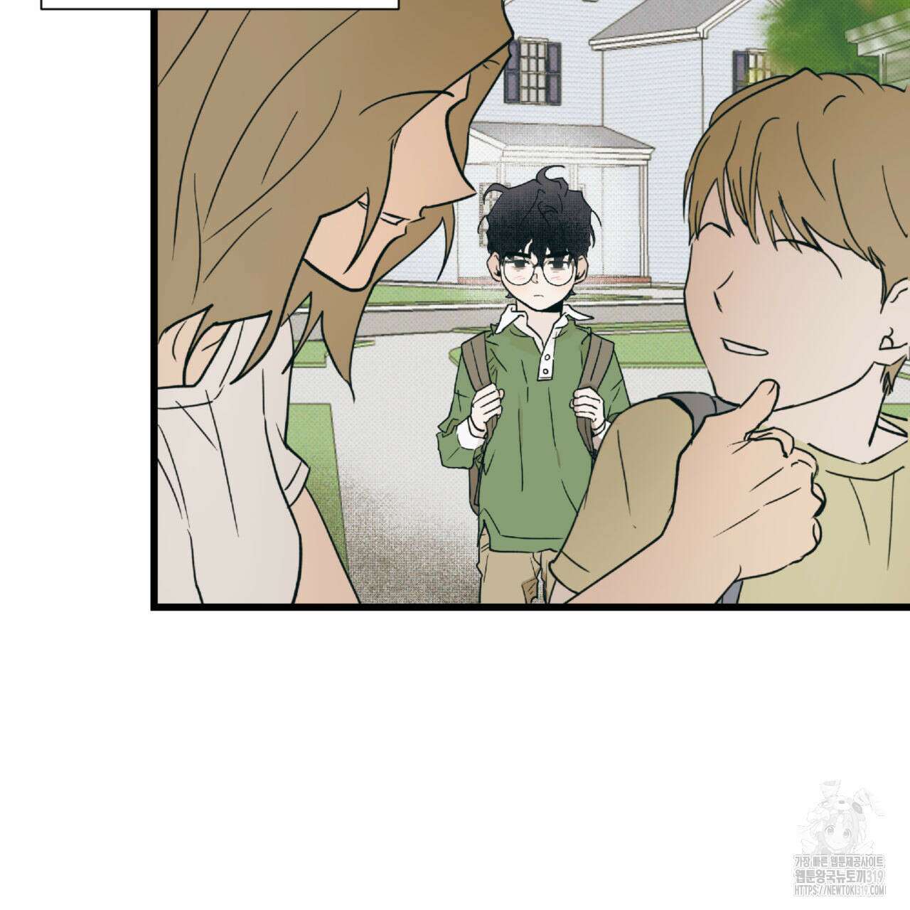 투 마이 발렌타인 (To my valentine) 8화 107