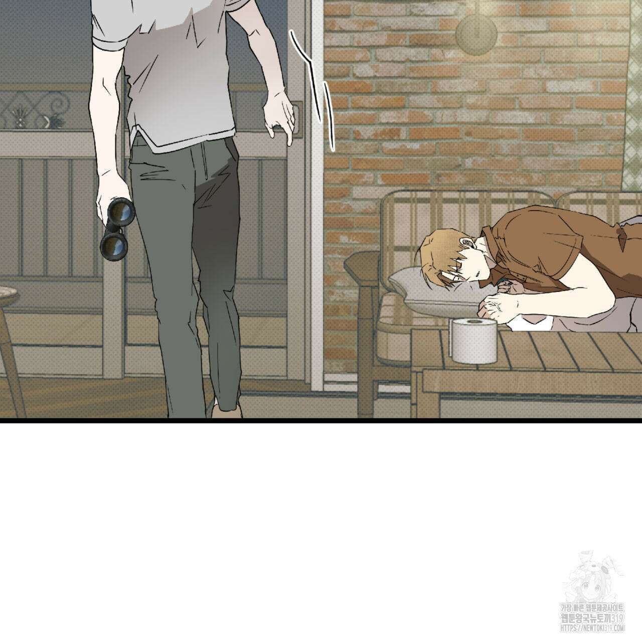투 마이 발렌타인 (To my valentine) 8화 135