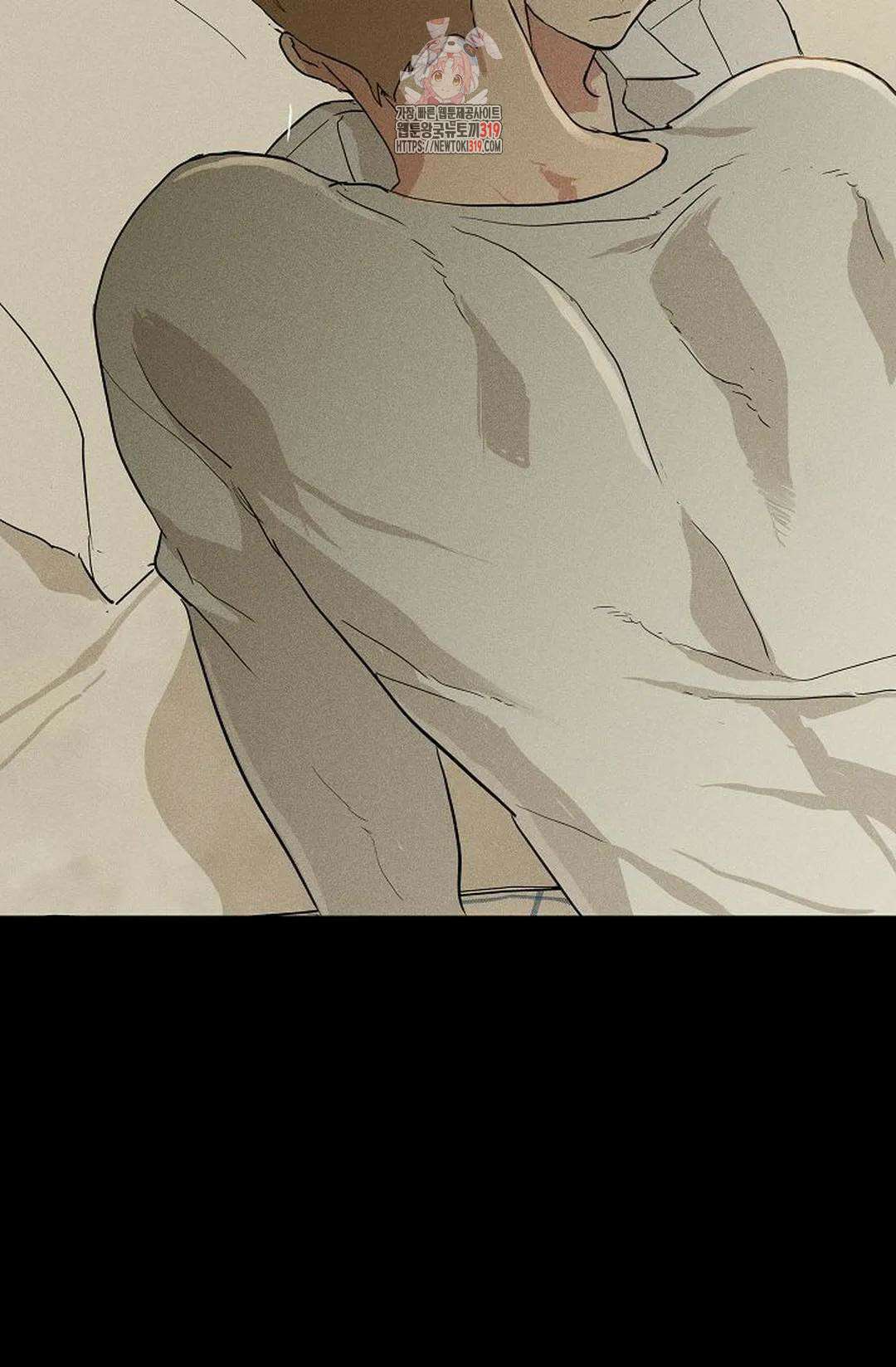 결혼하는 남자 69화 13
