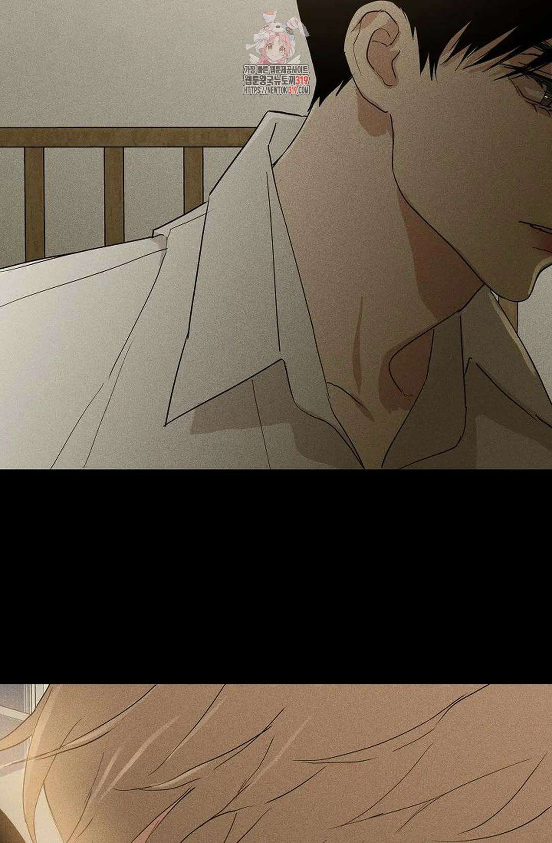 결혼하는 남자 69화 18