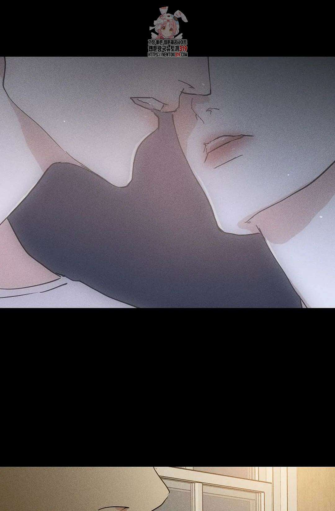 결혼하는 남자 69화 22