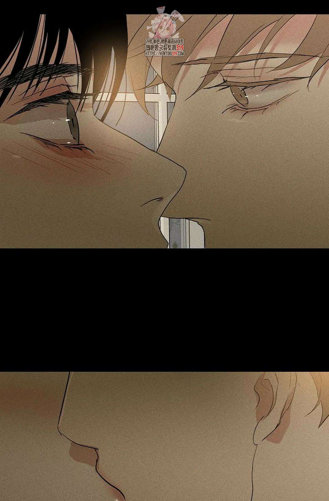 결혼하는 남자 69화 26