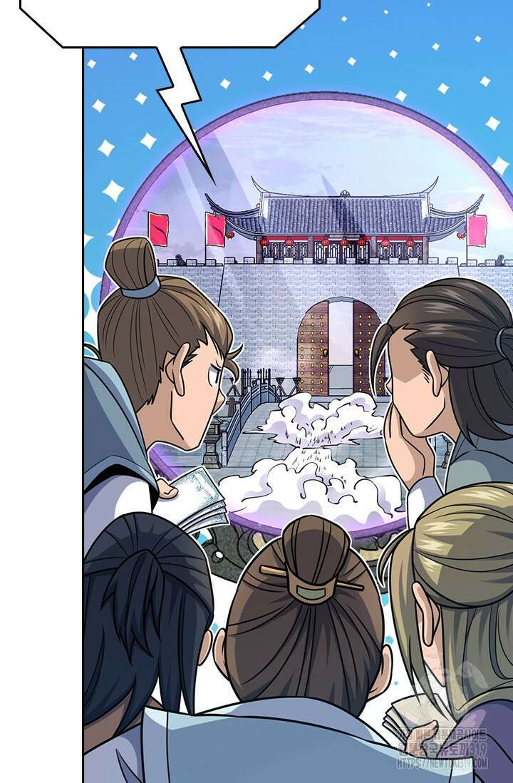 악역 플레이어는 강해지고 싶다 641화 42