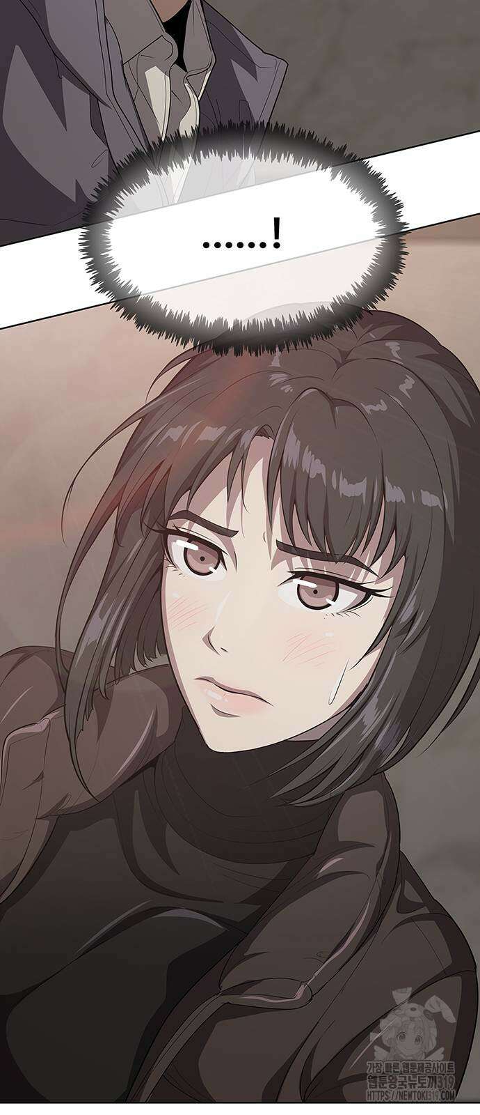 이세계 강셰프 11화 2