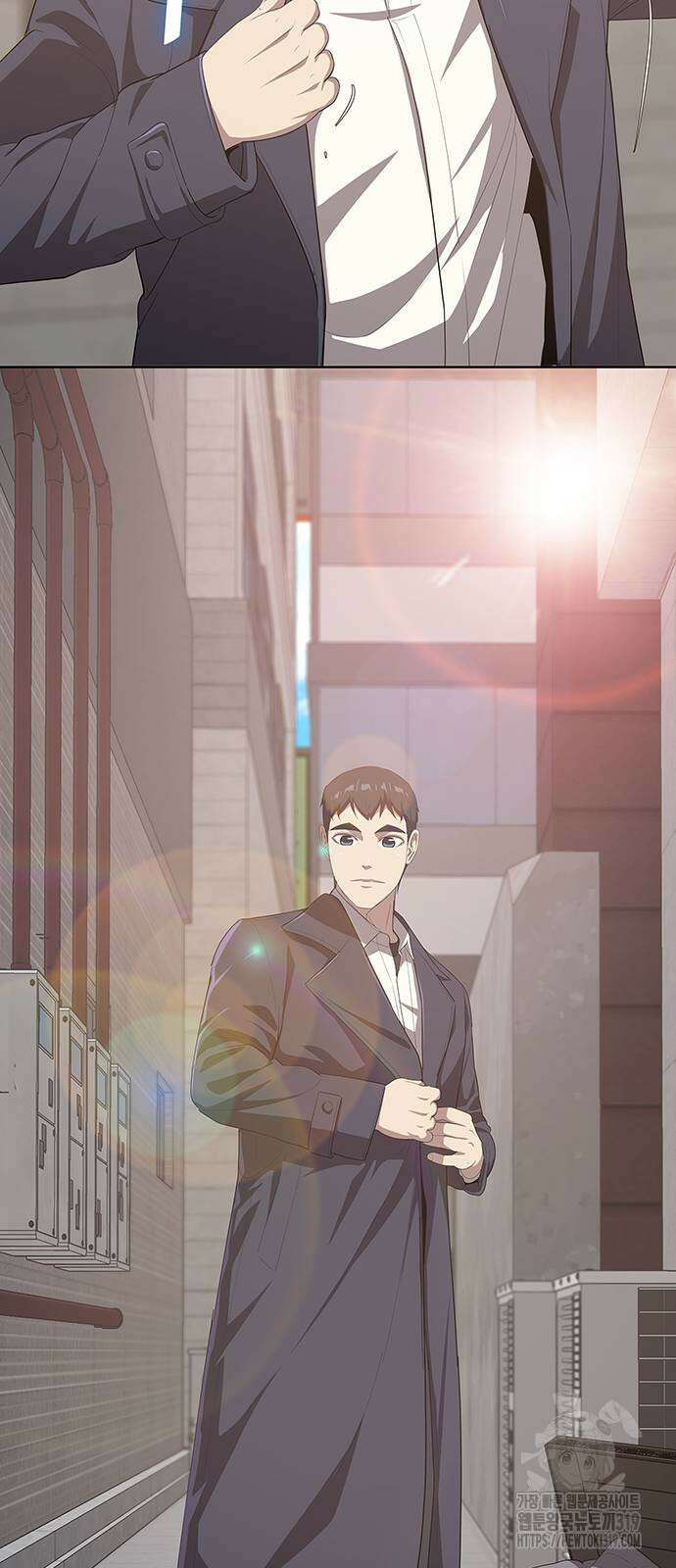 이세계 강셰프 11화 20