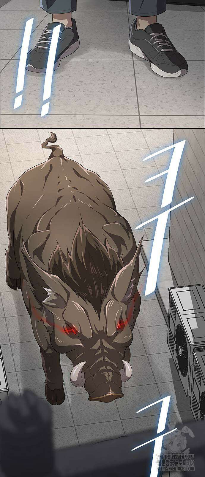 이세계 강셰프 11화 39