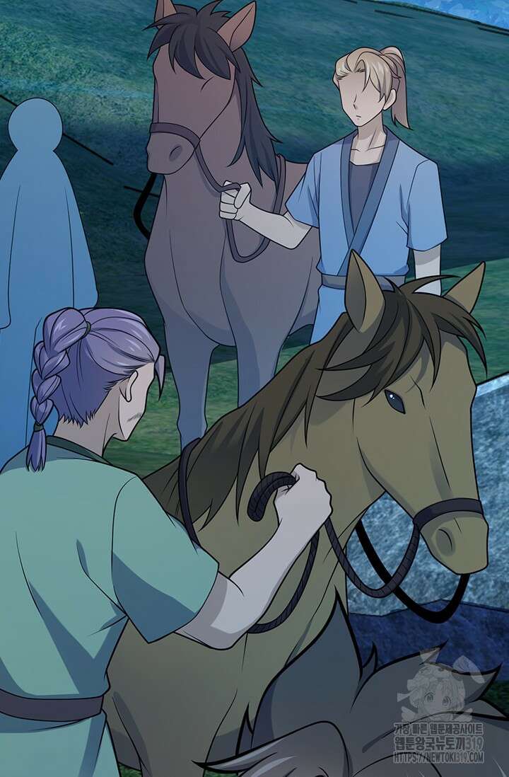 악역 플레이어는 강해지고 싶다 647화 15