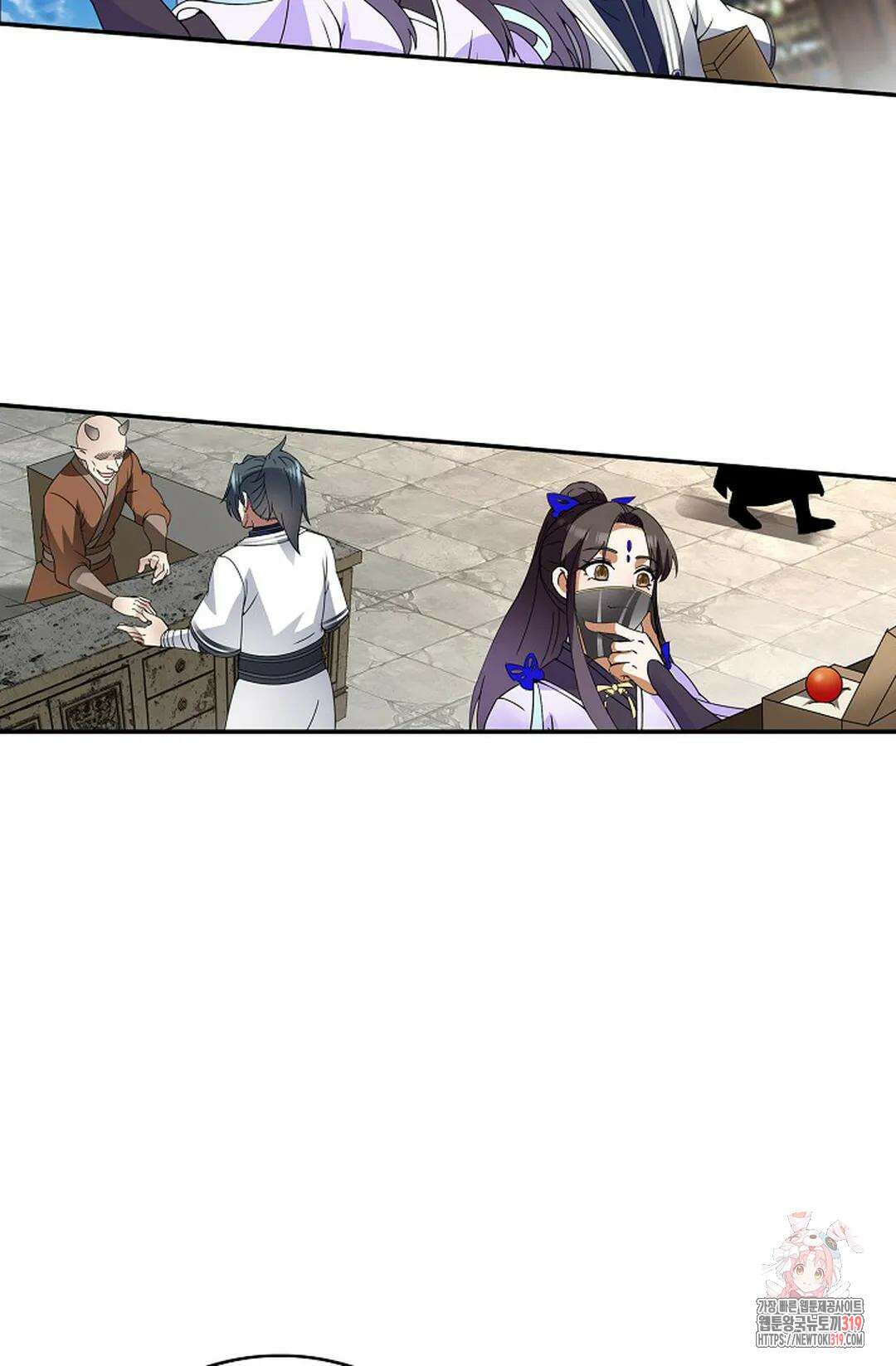 무련전봉 1081화 3