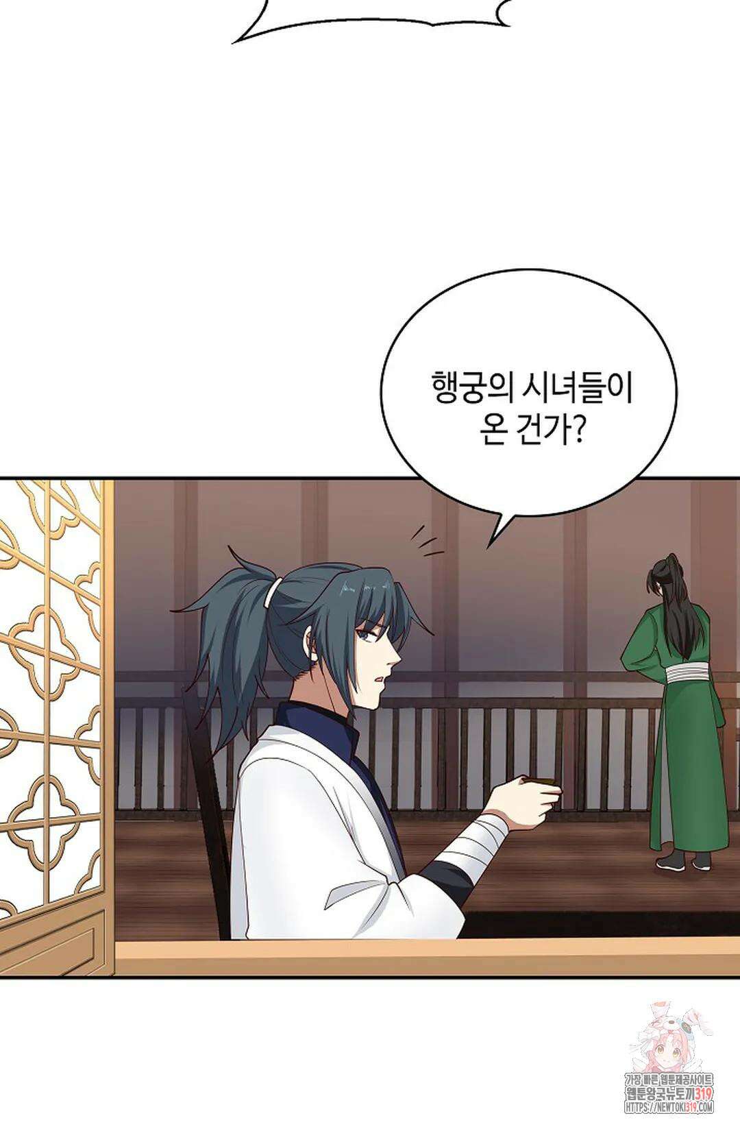 무련전봉 1081화 23