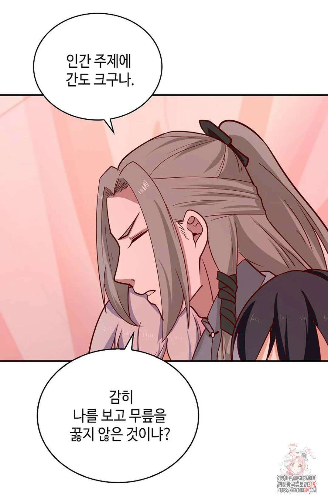 무련전봉 1081화 37